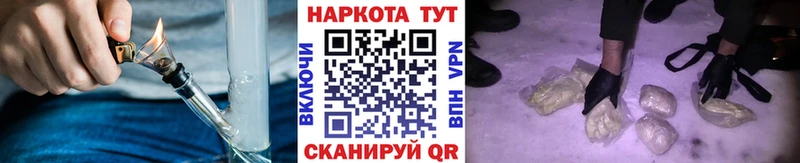 Сколько стоит Тула COCAIN  Галлюциногенные грибы  Меф мяу мяу  A-PVP  ГАШ  Марихуана 