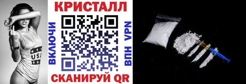 АМФЕТАМИН 97%  Тула 