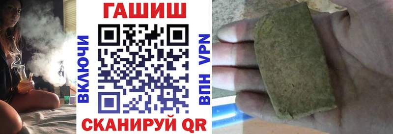 hydra рабочий сайт  Тула  ГАШИШ убойный 