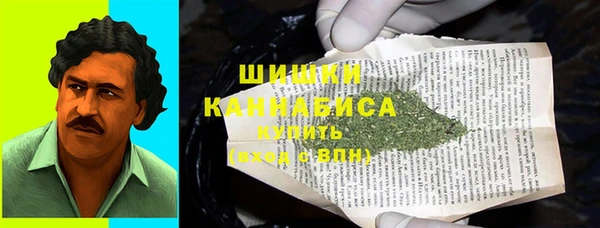 кокаин VHQ Карталы