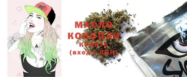кокаин VHQ Карталы