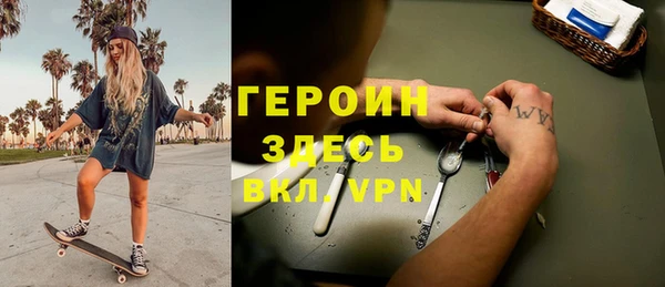таблы Киреевск