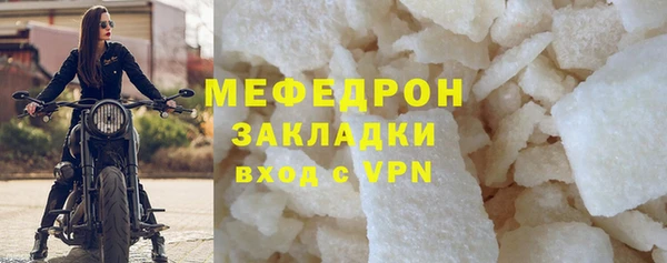 mdma Карпинск
