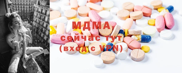 кокаин VHQ Карталы
