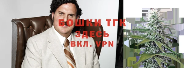 МДМА Киренск
