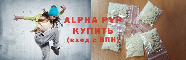 таблы Киреевск