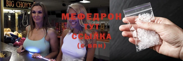 mdma Карпинск
