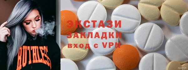МДМА Киренск