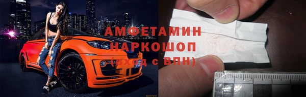 mdma Карпинск