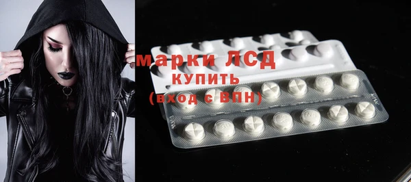 mdma Карпинск