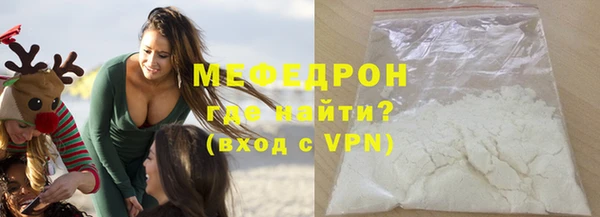 кокаин VHQ Карталы