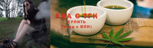 mdma Карпинск