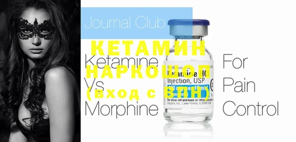 кокаин VHQ Карталы