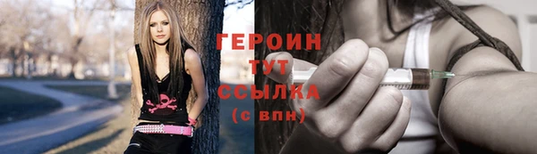 mdma Карпинск