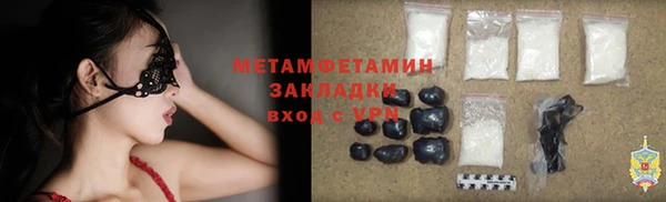 круглые Каменка