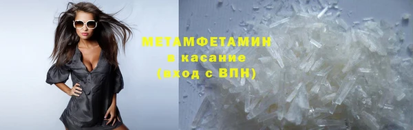 mdma Карпинск