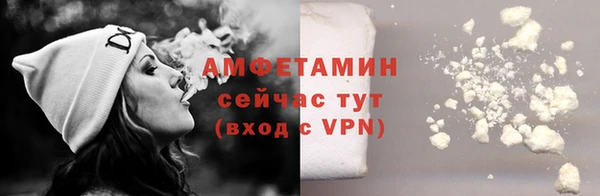MESCALINE Касимов