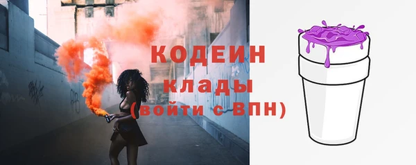 spice Каменск-Шахтинский