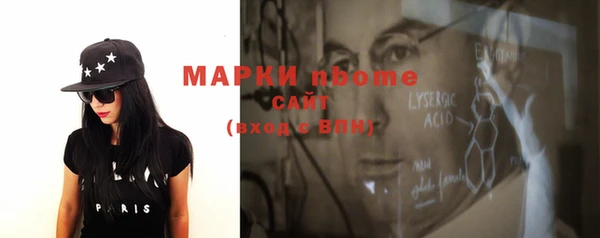 МДМА Киренск