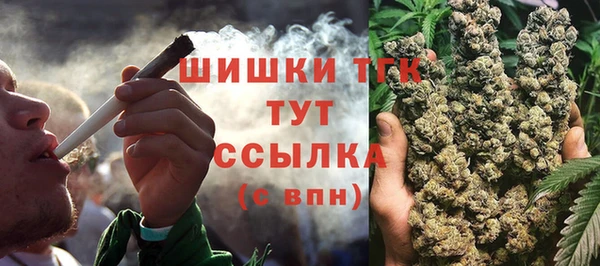 MESCALINE Касимов