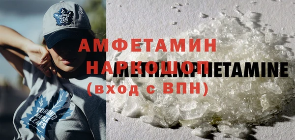 mdma Карпинск
