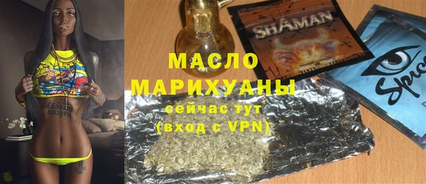 MESCALINE Касимов