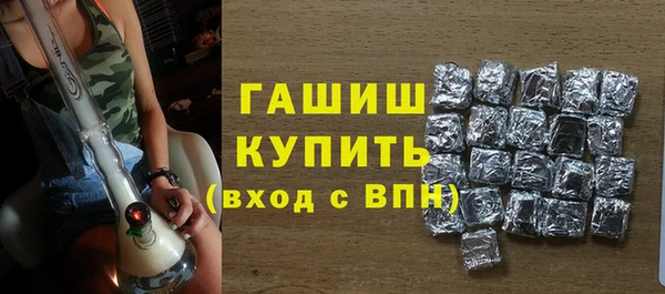 таблы Киреевск