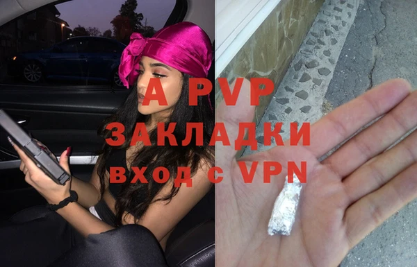 MESCALINE Касимов