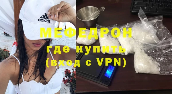 таблы Кинешма