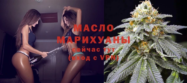 МДМА Киренск