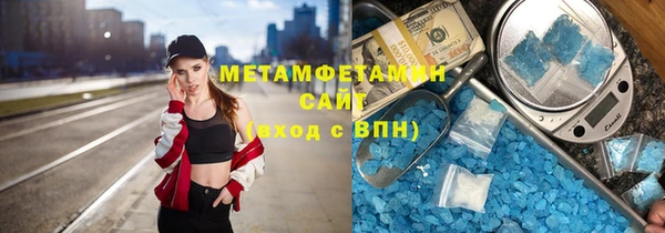 mdma Карпинск