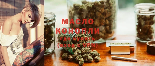 МДМА Киренск