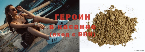 кокаин VHQ Карталы