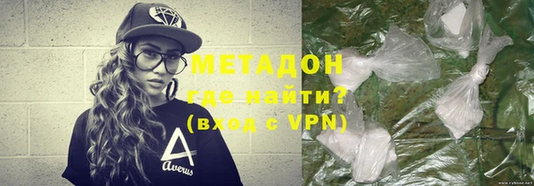 кокаин VHQ Карталы