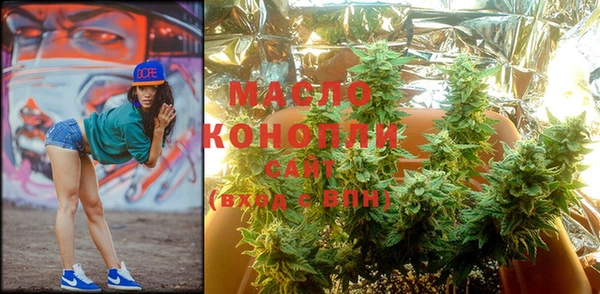 MESCALINE Касимов