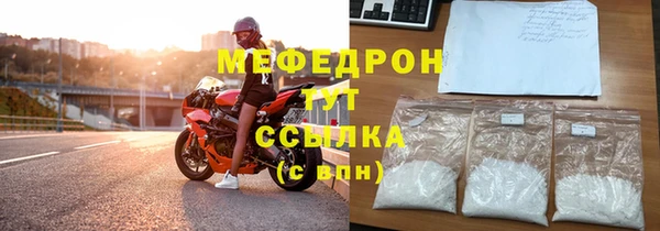 кокаин VHQ Карталы
