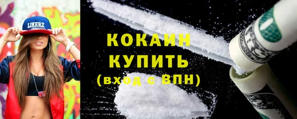 mdma Карпинск