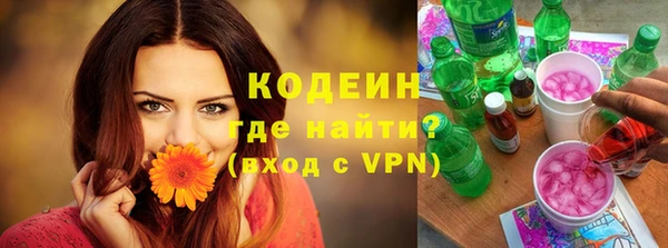 mdma Карпинск