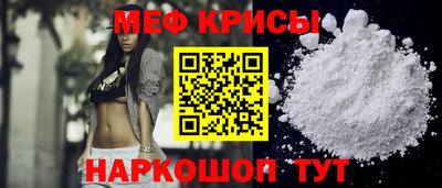 бошки Пушкино