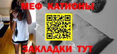 бошки Пушкино