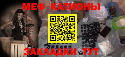 кокаин премиум Пыть-Ях