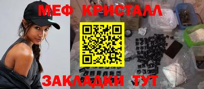 кокаин премиум Пыть-Ях