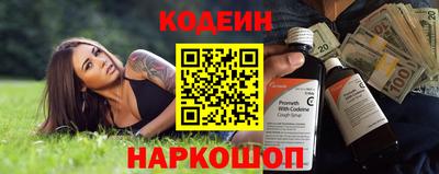 бошки Пушкино