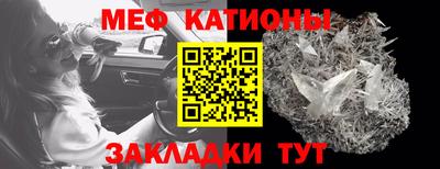jwh Пугачёв