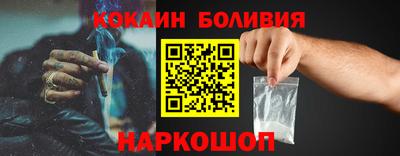 бошки Пушкино