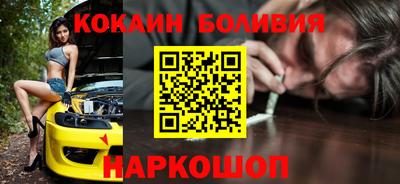 бошки Пушкино
