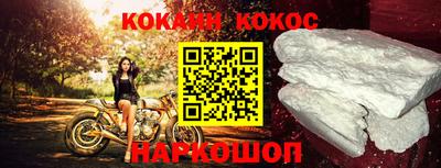 бошки Пушкино