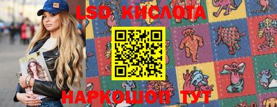 кокаин премиум Пыть-Ях
