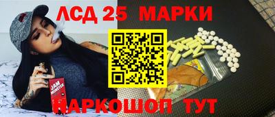 jwh Пугачёв