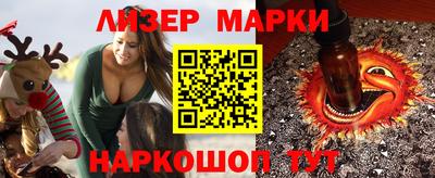 jwh Пугачёв